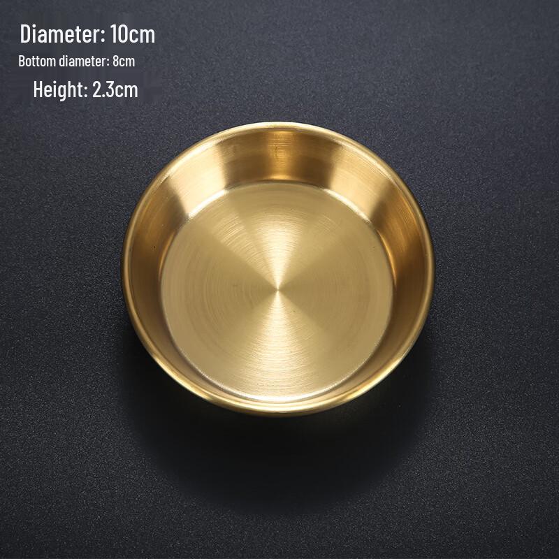 Hot Pot Dipping Sauce Dishes