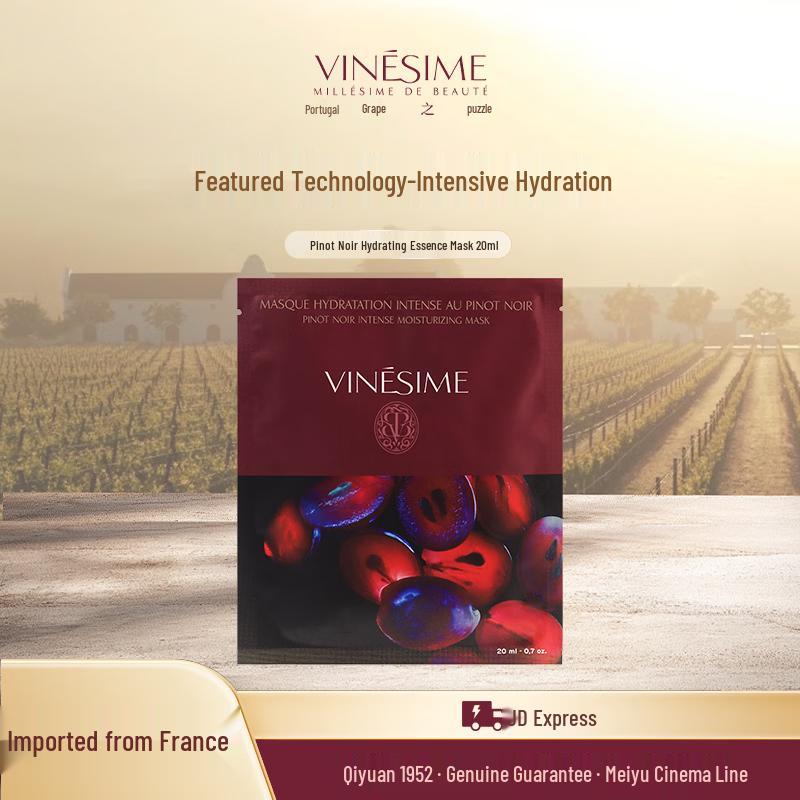 Grape Mystery Pinot Noir Hydrating Mask