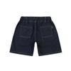 KANGOL KIDS Coolmax Jersey Shorts Navy Sb 0007
