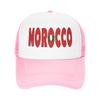Unisex Women Morocco Flag Map Trucker Hat Vintage Mesh Baseball Cap Snapback Caps  Hats Sun Caps Adjustable Golf Hats Summer