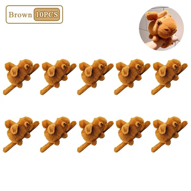 1-10PCS Capybara Pat Ring Capybara Bracelet Fun Pat Ring for Children Gift Wristband Bracelet Baby Photography Accessories