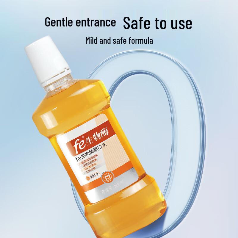 Fejindian Bio-Enzym Mundspülung, 500ml