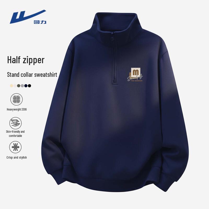 Warrior Men s Japanese Retro Half-Zip Sweatshirt 3XL