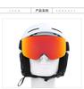 Gafas de esquí grandes para snowboard, para mujer y hombre, gafas de esquí, protección contra la nieve UV 400, gafas para adultos, doble antivaho cilíndricas