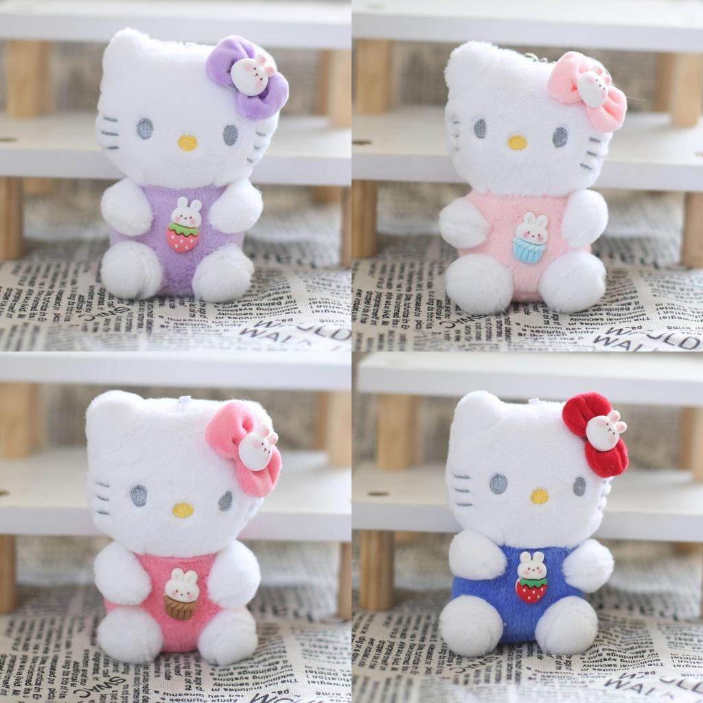 Lovely Katie Cat Plush Keychain Soft And Cuddly Kitten Doll Bag Charm Furry Key Holder Characters)