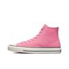 Chuck Taylor All Star Pro Duurzaam Schokabsorptie Lage Top Canvas Schoenen Unisex sneaker Roze A06648C