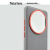 Vivo X100 Ultra Magnetic Leather Phone Case for Curved Screen - Full Edge Protection, Large Hole Design.