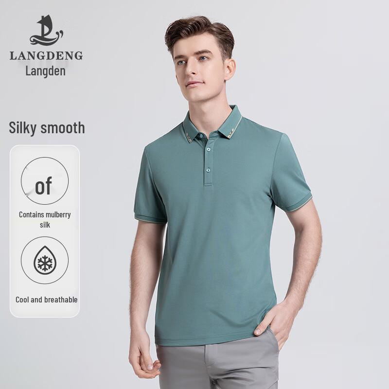 Men s Silk Blend Cool-Touch Polo Shirt 2XL