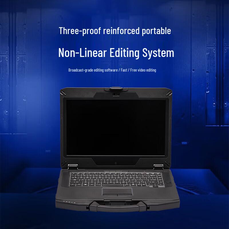 Rugged Portable Professional Editing Workstation (CN Version)