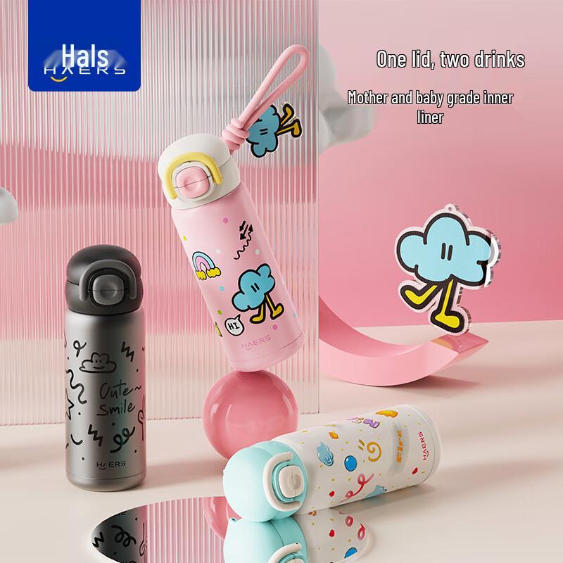HAERS Portable Dual-Drink 316SS Thermal Mug