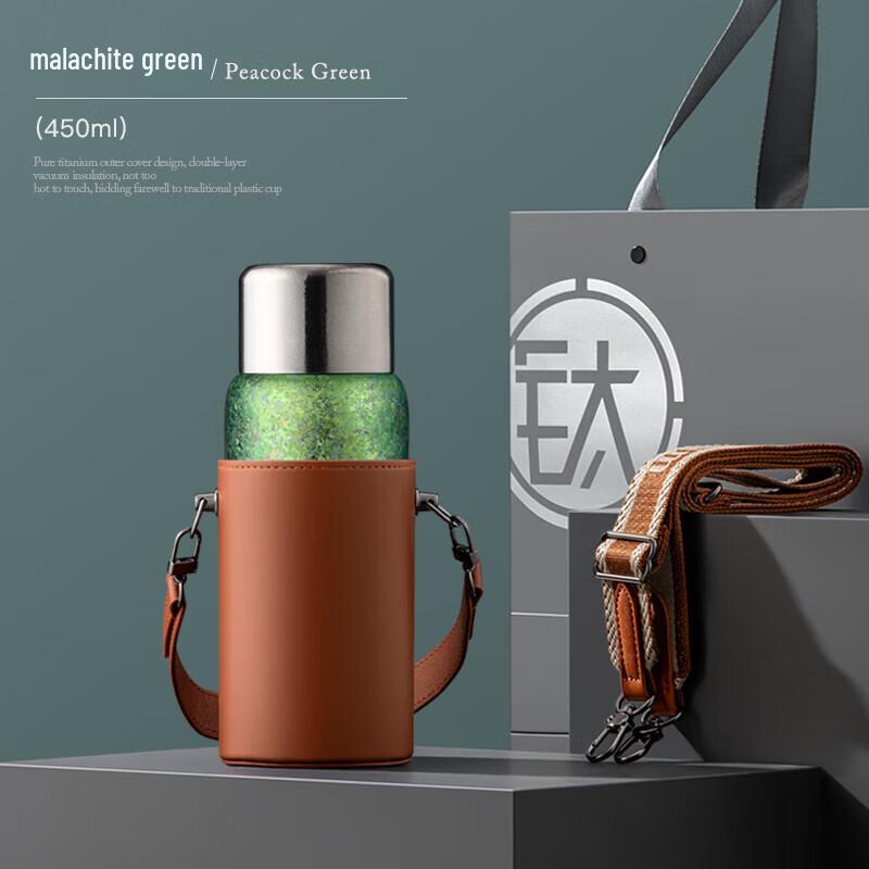 Yidishui Pure Titanium Large Capacity Insulated Travel Mug