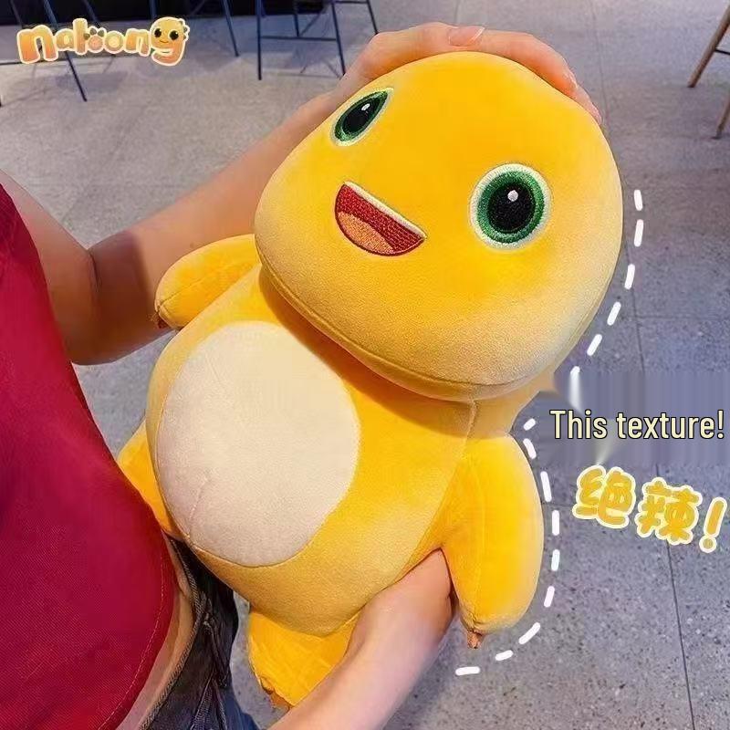 Large Cute Dinosaur Plush Toy - Milk Dragon Stuffed Animal for Kids' Birthday Gift