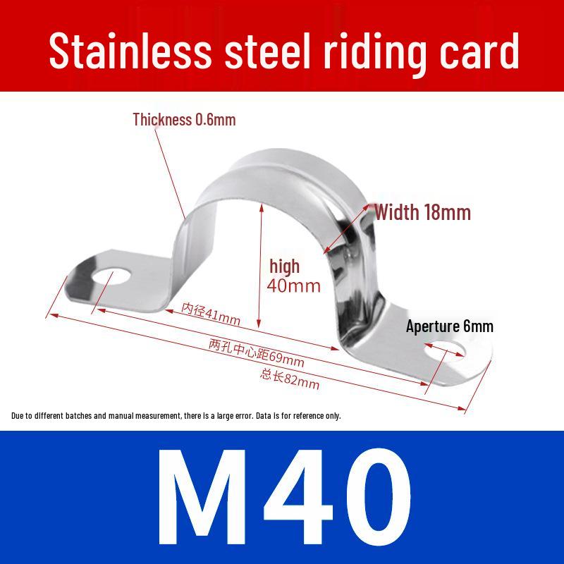 304 Stainless Steel U-Bolt Pipe Saddle Clamp