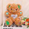 Soft Plush Teddy Bear Bunny Doll With Pp Cotton Filling Available In Colors Multiple