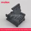 Molex 2.00mm Pitch Mini50 4-Pin Receptacle (34791-0040)