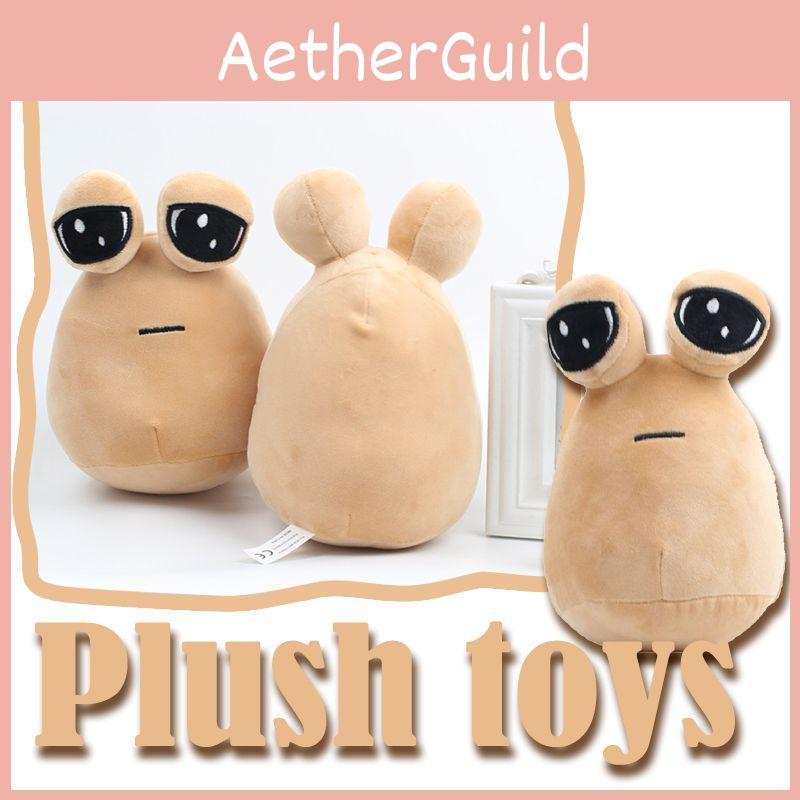 Entzückendes Mein Haustier Alien Pou Plüschtier mit weichem und ungiftigem Stoff für Kinder