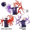 Jujutsu Kaisen Gojo Satoru Building Block Toy Set With Abs Plastic And Diy Assembly For Creative Play And Kids Fun