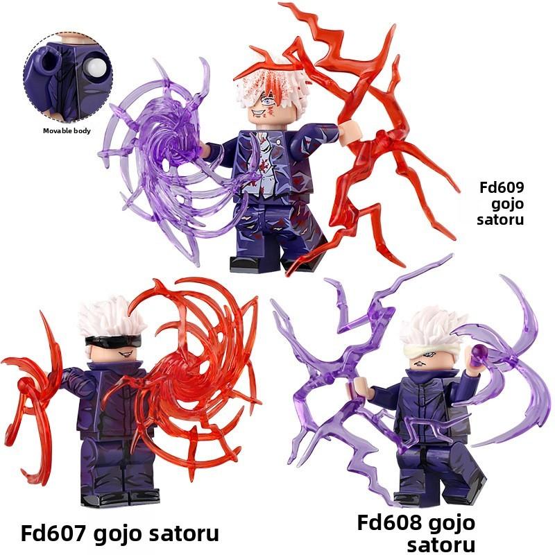 Jujutsu Kaisen Gojo Satoru Building Block Toy Set With Abs Plastic And Diy Assembly For Creative Play And Kids Fun