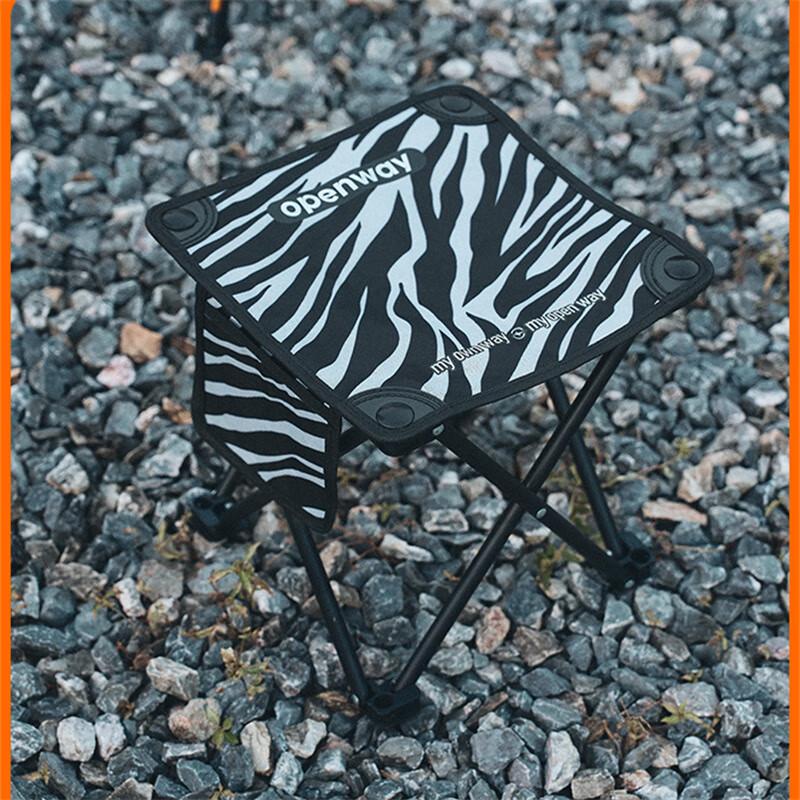 OEING Portable Folding Outdoor Stool