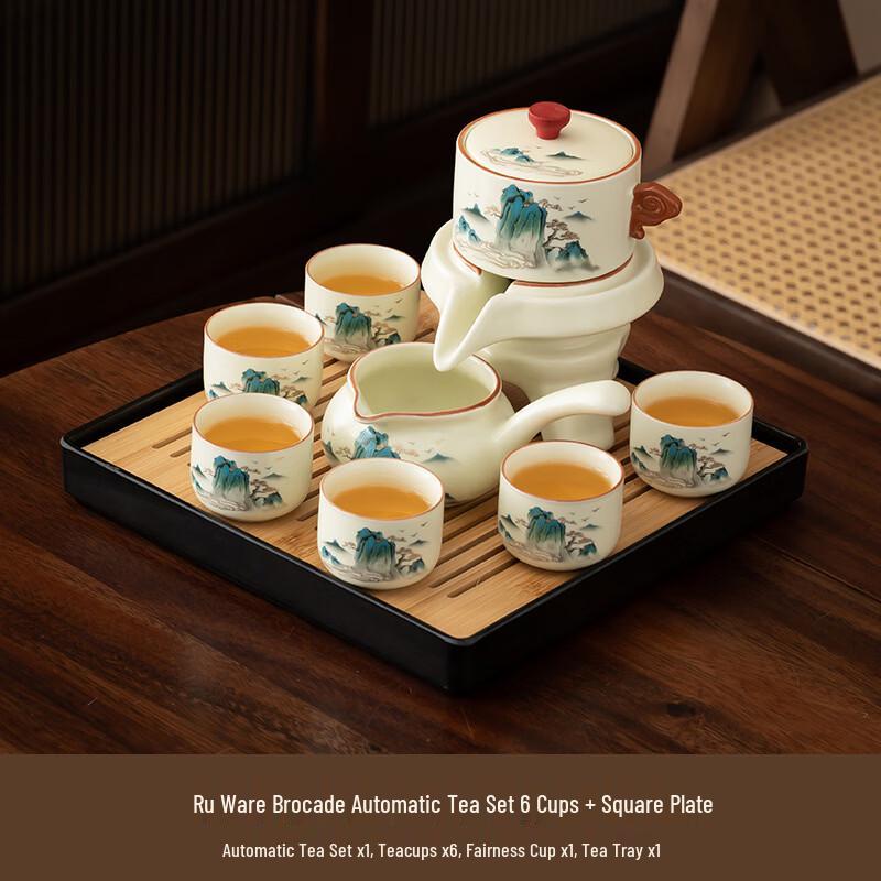 

Ru Kiln Automatic Ceramic Tea Set