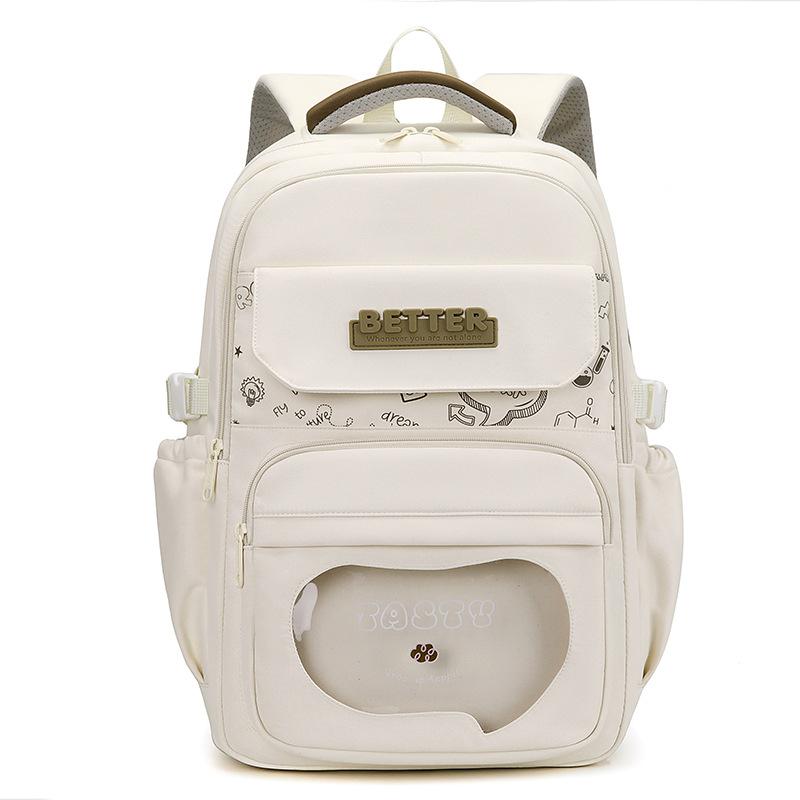 Junior High School Student Schoolbag Children Contrast Color Backpack Women's Large Capacity Backpack