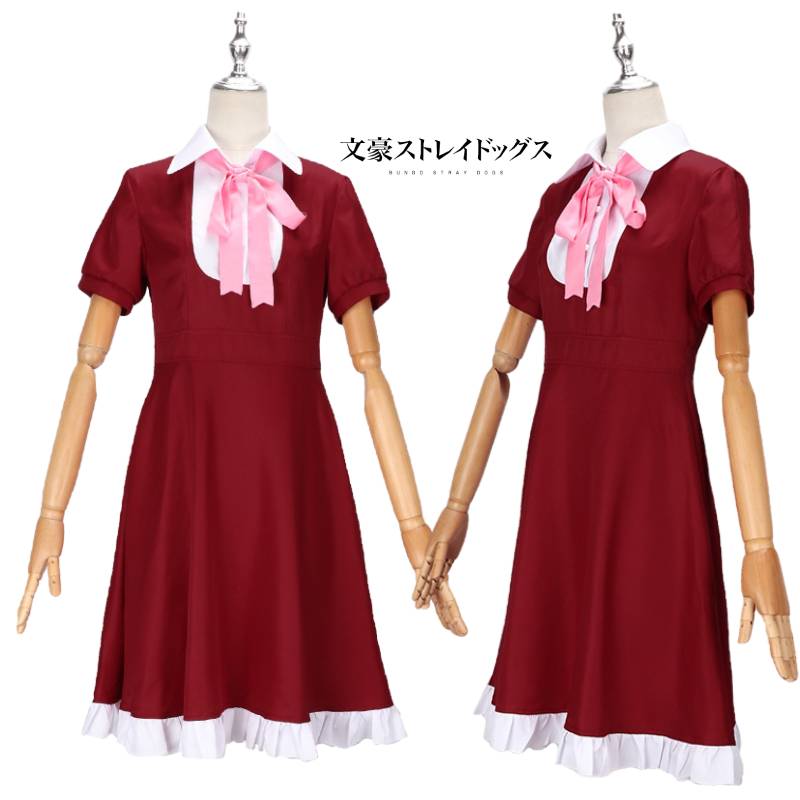 Stray Dogs Bungo Cosplay Costume Alice Dress Lolita Maid Outfit Anime Halloween