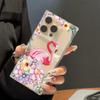 Clear Square Back Tube Case Protection For iPhone 14 Pro Max 13 16 ProMax 15 Plus 11 12 Anti-Oxygen,Petal Flamingo Pattern Casing