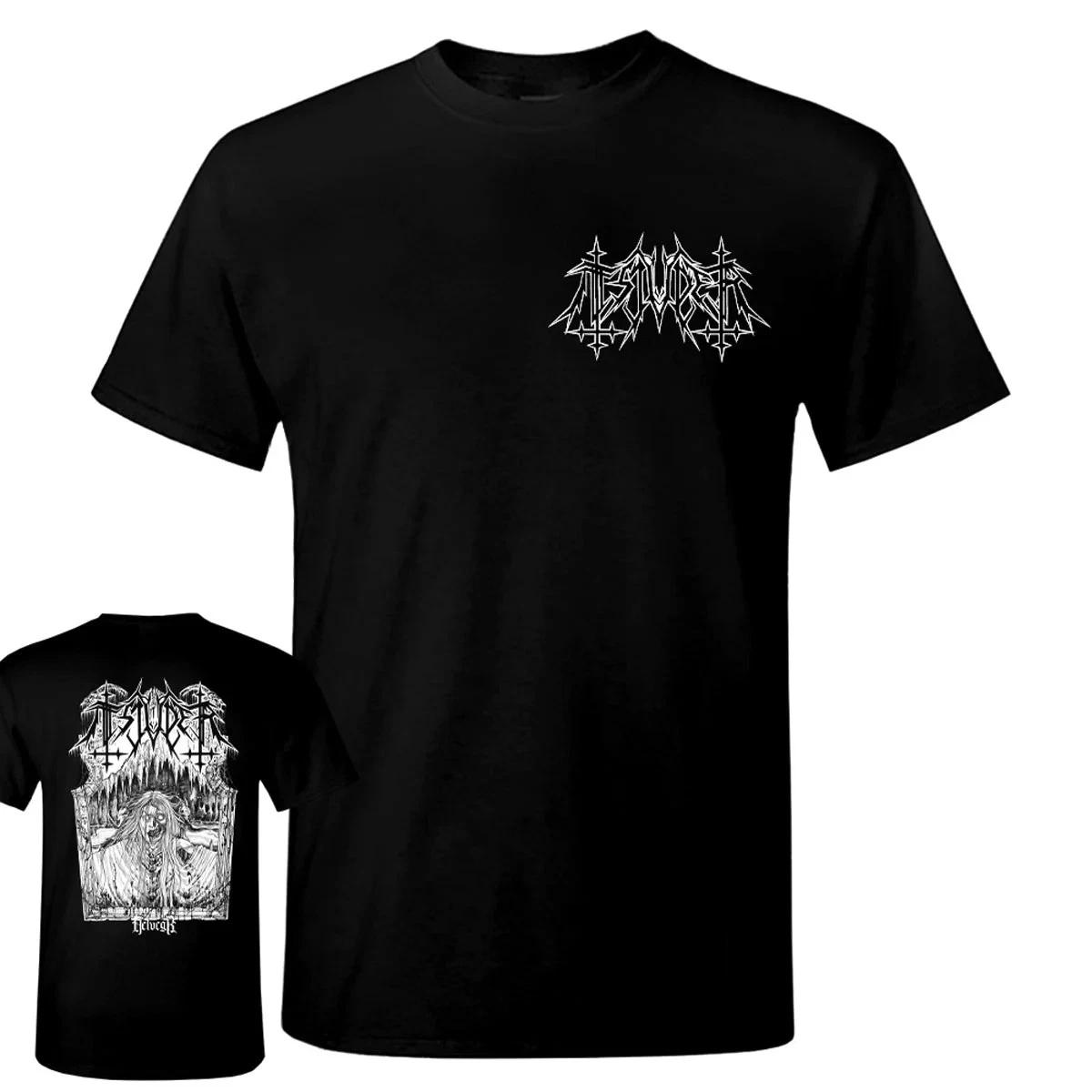 Tsjuder - Helvegr 2 T-Shirt M