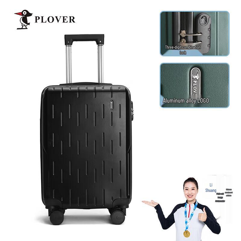 

PLOVER 20-inch Carry-on Suitcase 20 inches