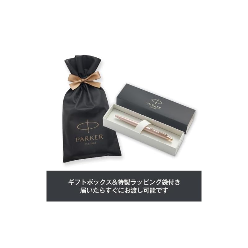 PARKER Jotter XL Ballpoint Pen, Pink Gold (PGT), Medium Nib, Oil-Based Ink, with Brand Logo Wrapping Bag and Gift Box, Premium Quality, Official
