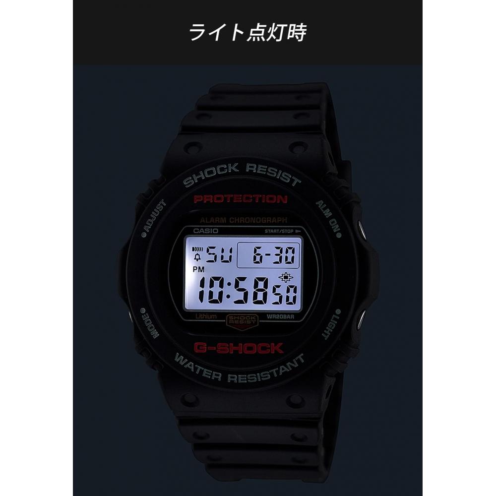 [Casio] Watch G-Shock DW-5750UE-1JF Men's Black