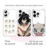 I-Inosukes Phone Case For Iphone17 16 15 11 13 14 Pro Max 7 8 Plus X Xr Xs Max Se2020 12mini Transparent Cov