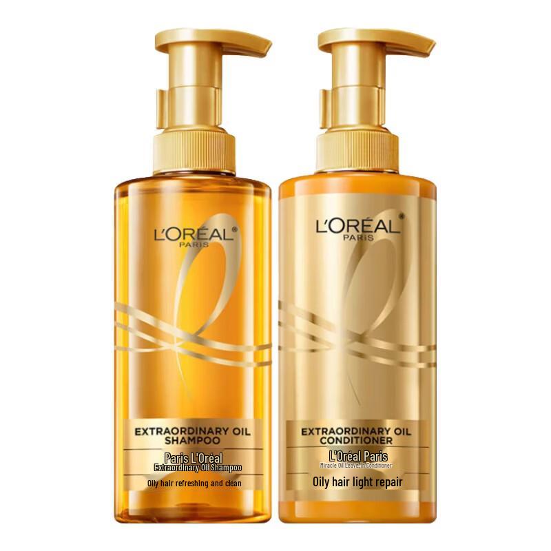 L Oréal Elvive Extraordinary Oil Smooth Shampoo & Conditioner Set