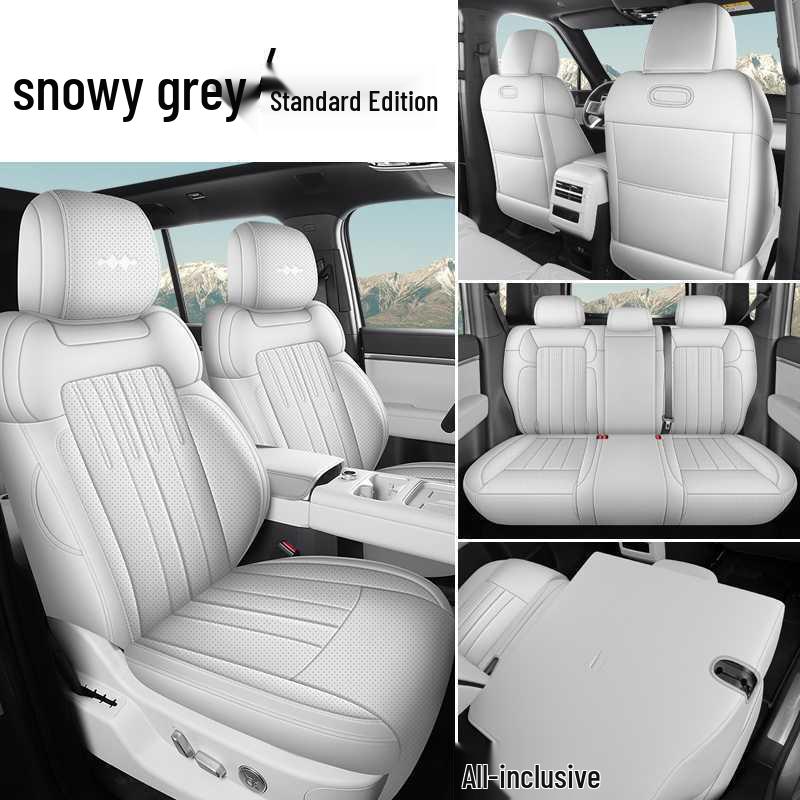 Equation Leopard Titanium Leather Car Seat Covers - Universal 7-Seater, Breathable & All-Season Cushion.