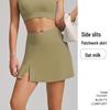 New Style Nude Feel One-Shoulder Yoga Set with High-Waisted Breathable Skirt for Tennis & Running