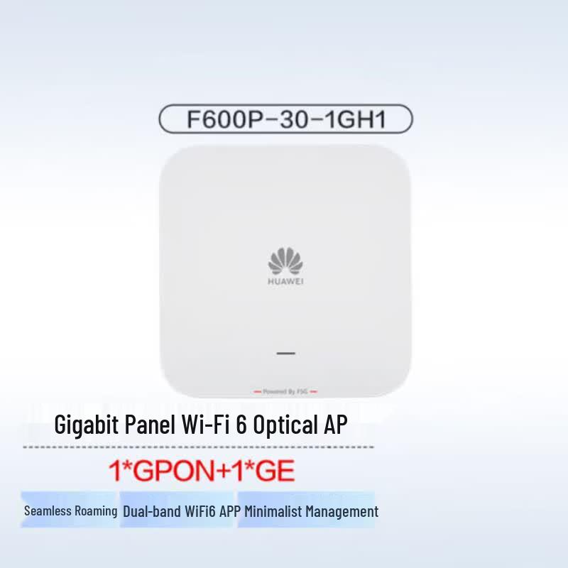 Huawei All-Optical Wi-Fi 6 Dual-Band Panel ONU