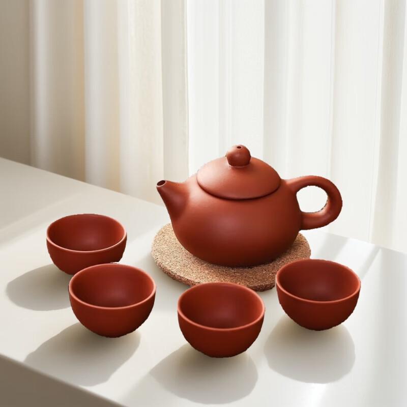 Zisha Purple Clay Tea Set Gift Box