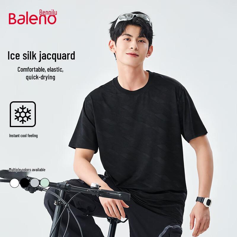 Baleno Men s Ice Silk Short Sleeve T-Shirt 3XL