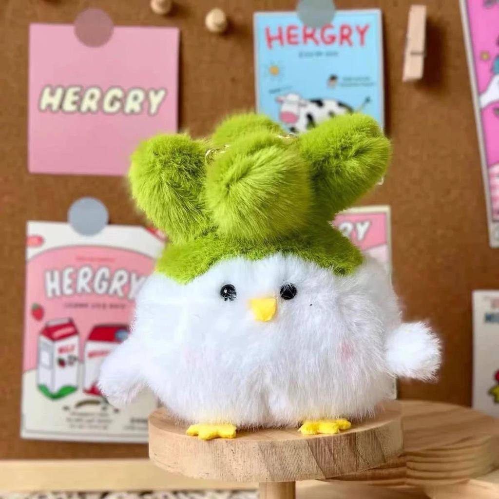 Sakura Pink Limited Edition Peace Bird Plush Sounding Doll