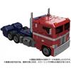Transformers Mpg Transformers Mpg Mpg 17 Optimus Prime Style Gen.