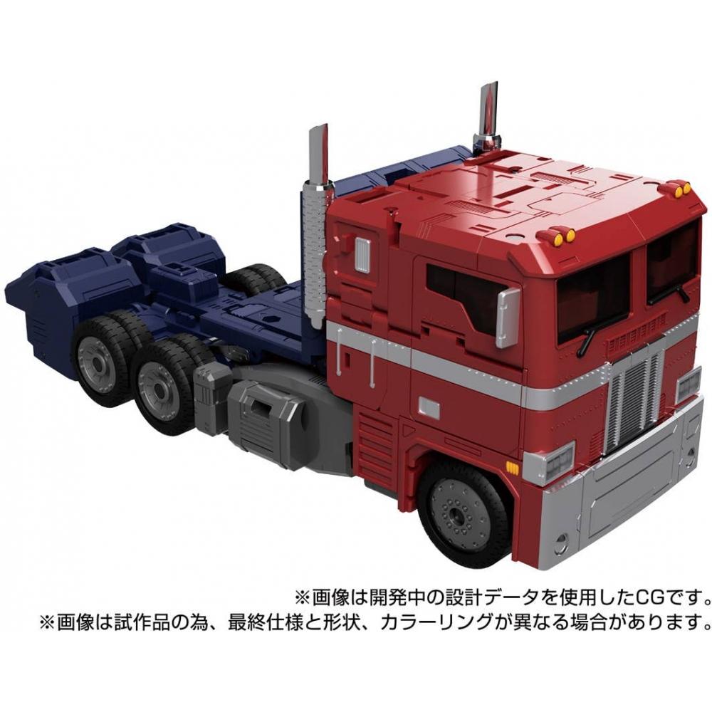 Transformers Mpg Transformers Mpg Mpg 17 Optimus Prime Style Gen.