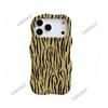 Trendy personalized zebra pattern Apple 14 mobile phone case wavy film two-in-one iPhone17 anti-drop hot-selling