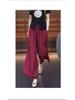 Plus Size Wide-Leg Ice Silk Culottes: Summer Women's Casual Drape Pants with Lazy Pleats
