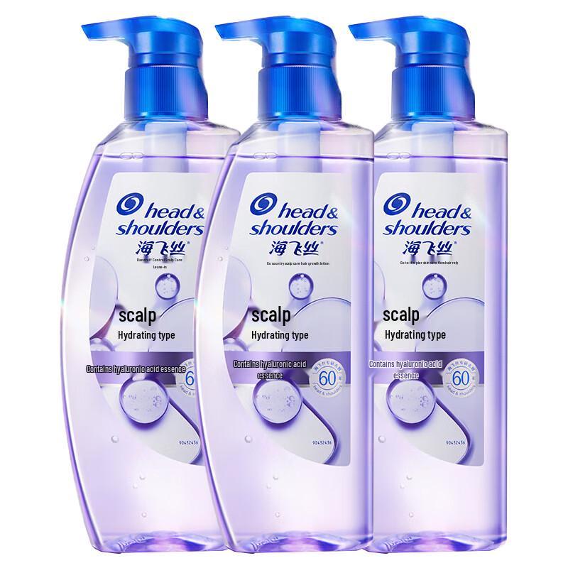 

Head & Shoulders Anti-Dandruff Scalp Hydrating Shampoo 670g 3-Pack