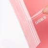 Custom Waterproof Stain-Proof Book Cover – Student Protective Shell