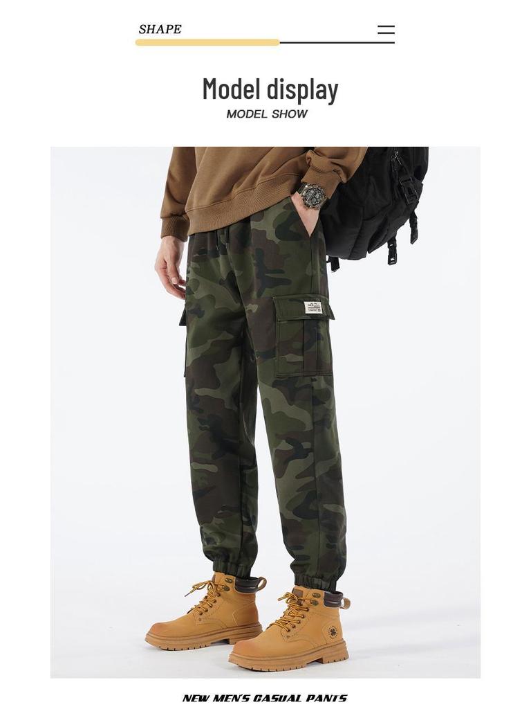 Men's 2025 Camouflage Joggers: Trendy Casual Work Pants for Spring and Autumn