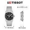 TISSOT PRX 35mm Powermatic 80 Watch with Black Dial and Bracelet, T1372071105100, Unisex, Officially Imported