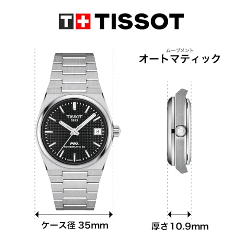 TISSOT PRX 35mm Powermatic 80 Watch with Black Dial and Bracelet, T1372071105100, Unisex, Officially Imported