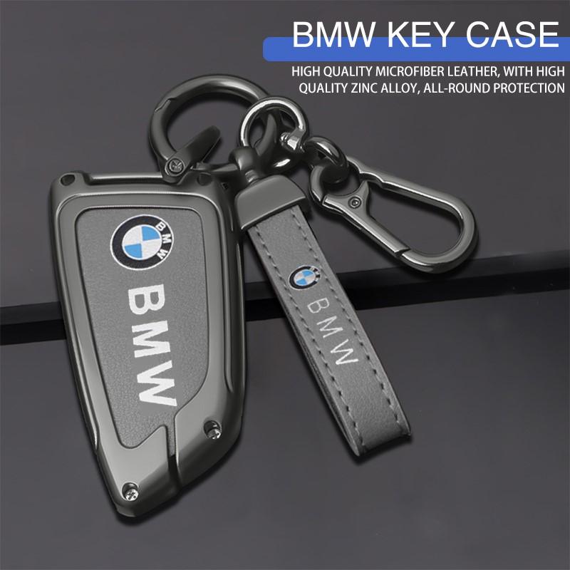 BBIJ5 Car Key Case Cover Bag For Bmw F20 G20 G30 X1 X3 X4 X5 G05 X6 X7 G11 F15 F16 G01 G02 F48 Accessories Holder Shell Keychainsories