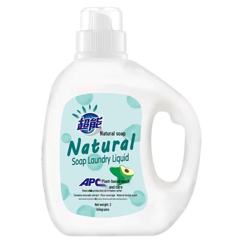 ChaoNeng Natural Plant-Based Laundry Detergent